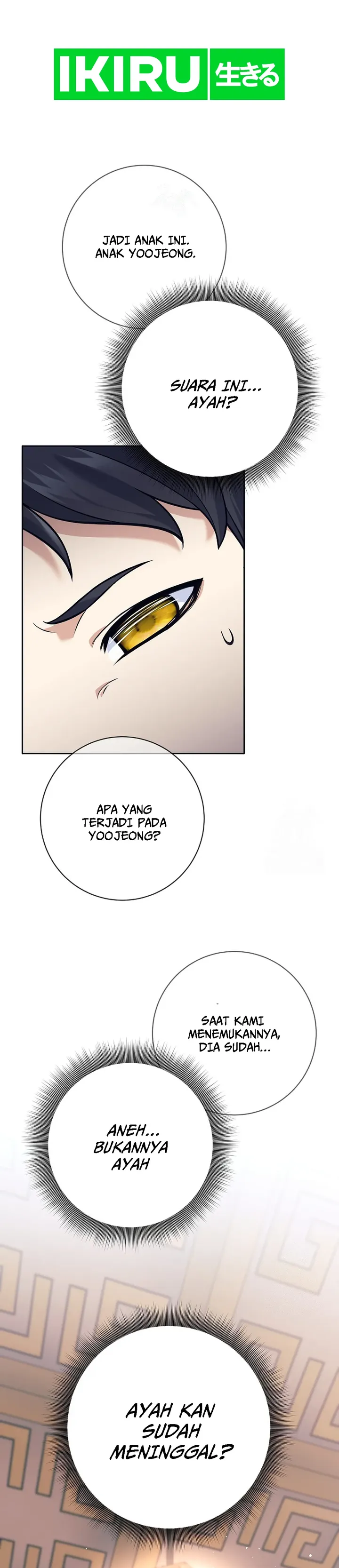 Baca Weapon-Eating Bastard - Chapter 2 halaman 2