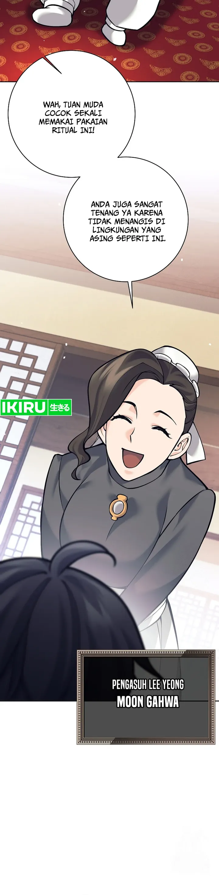 Baca Weapon-Eating Bastard - Chapter 2 halaman 21