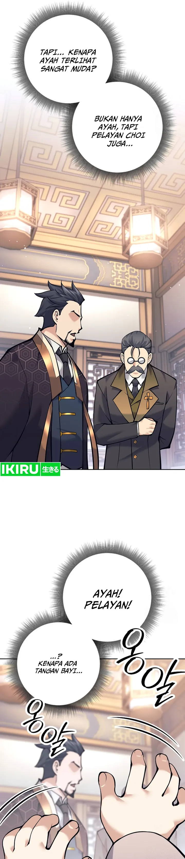 Baca Weapon-Eating Bastard - Chapter 2 halaman 4