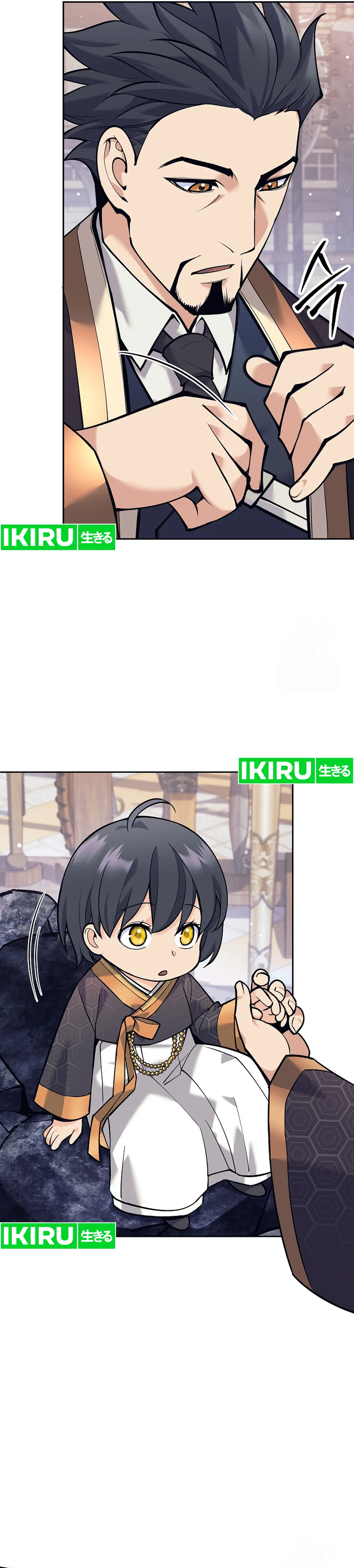 Baca Weapon-Eating Bastard - Chapter 2 halaman 42