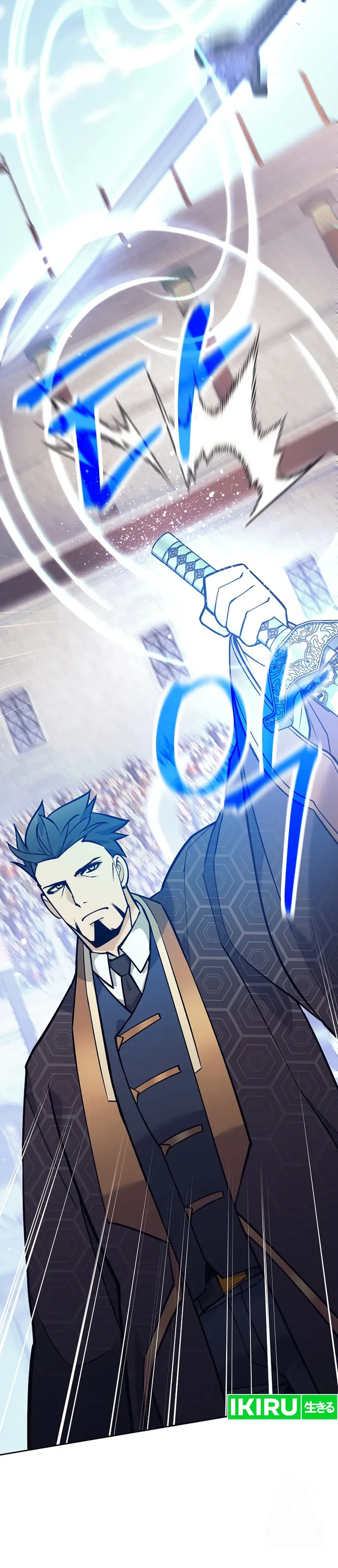 Baca Weapon-Eating Bastard - Chapter 2 halaman 47