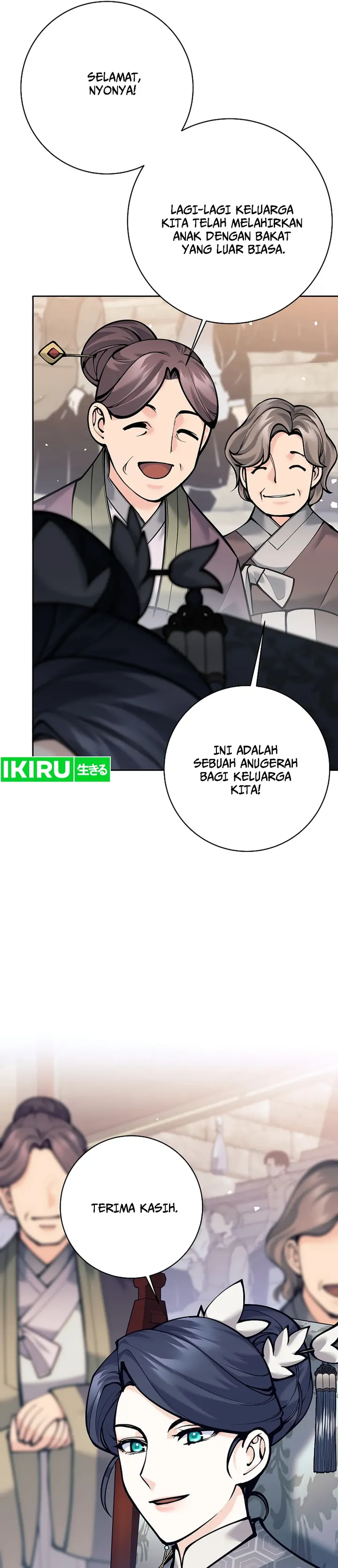 Baca Weapon-Eating Bastard - Chapter 2 halaman 49