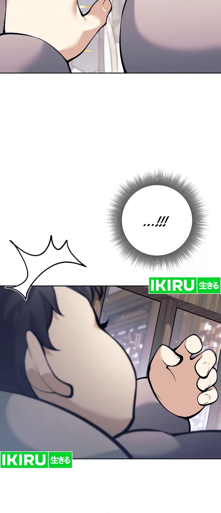 Baca Weapon-Eating Bastard - Chapter 2 halaman 5