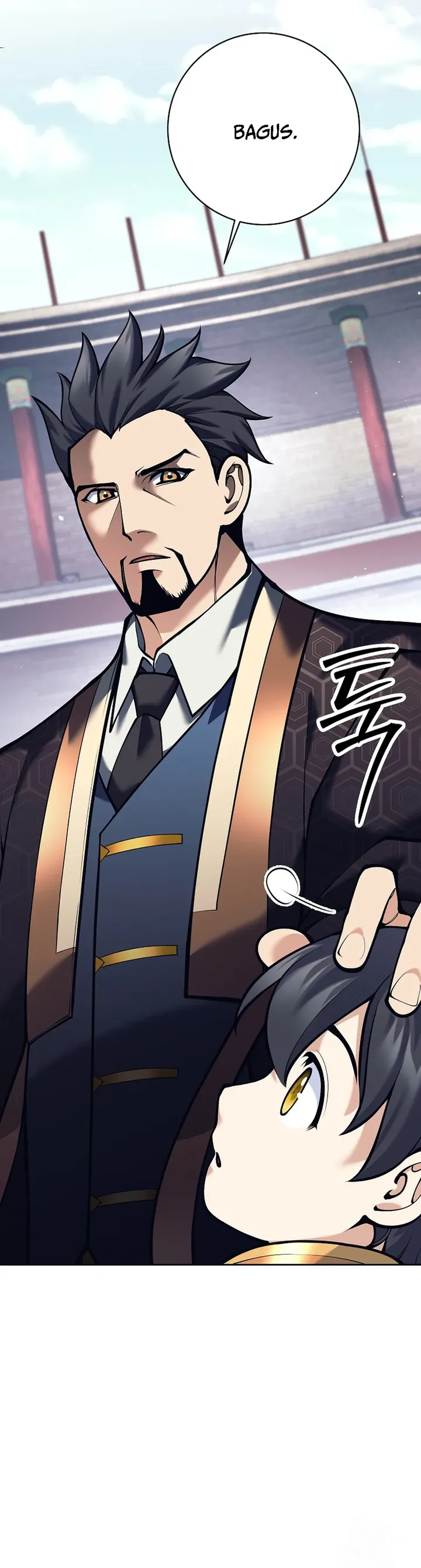 Baca Weapon-Eating Bastard - Chapter 2 halaman 54