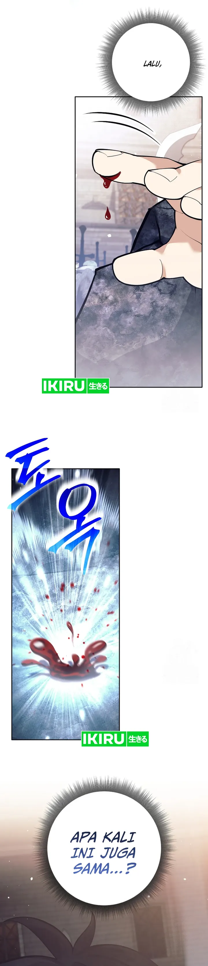 Baca Weapon-Eating Bastard - Chapter 2 halaman 56