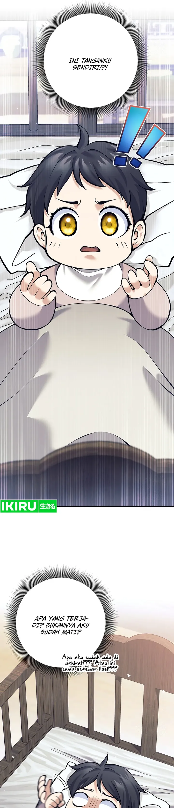 Baca Weapon-Eating Bastard - Chapter 2 halaman 6