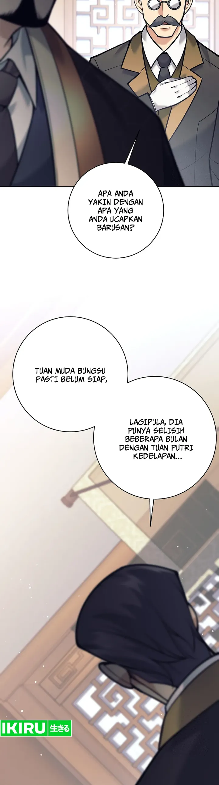 Baca Weapon-Eating Bastard - Chapter 2 halaman 9