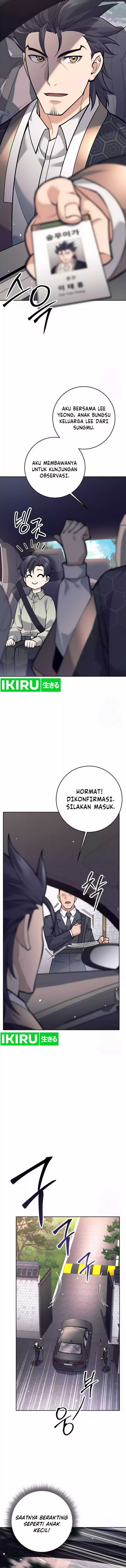 Baca Weapon-Eating Bastard - Chapter 5 halaman 3