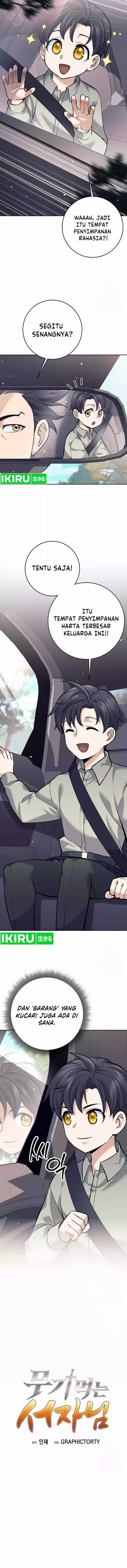 Baca Weapon-Eating Bastard - Chapter 5 halaman 4