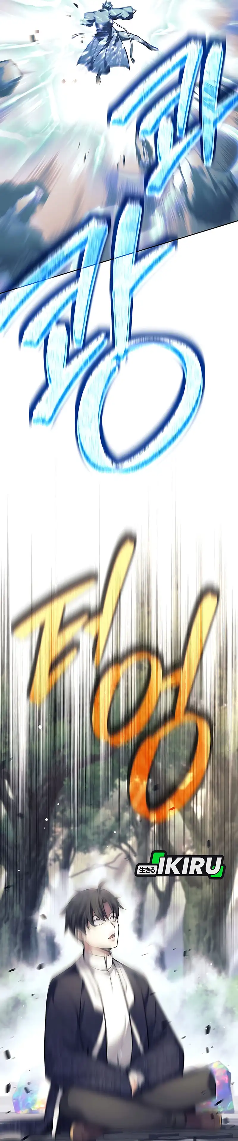 Baca Weapon-Eating Bastard - Chapter 80 halaman 2