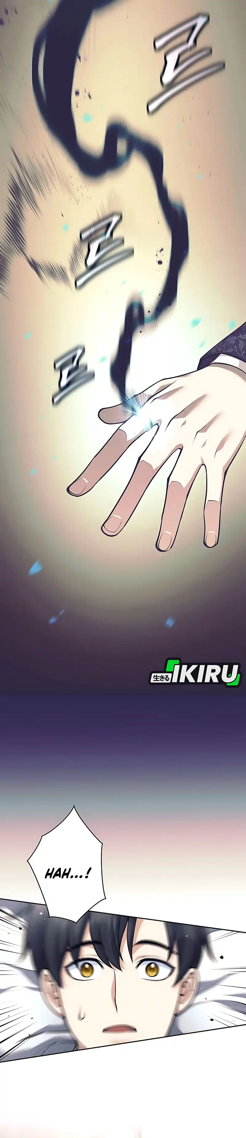 Baca Weapon-Eating Bastard - Chapter 80 halaman 32