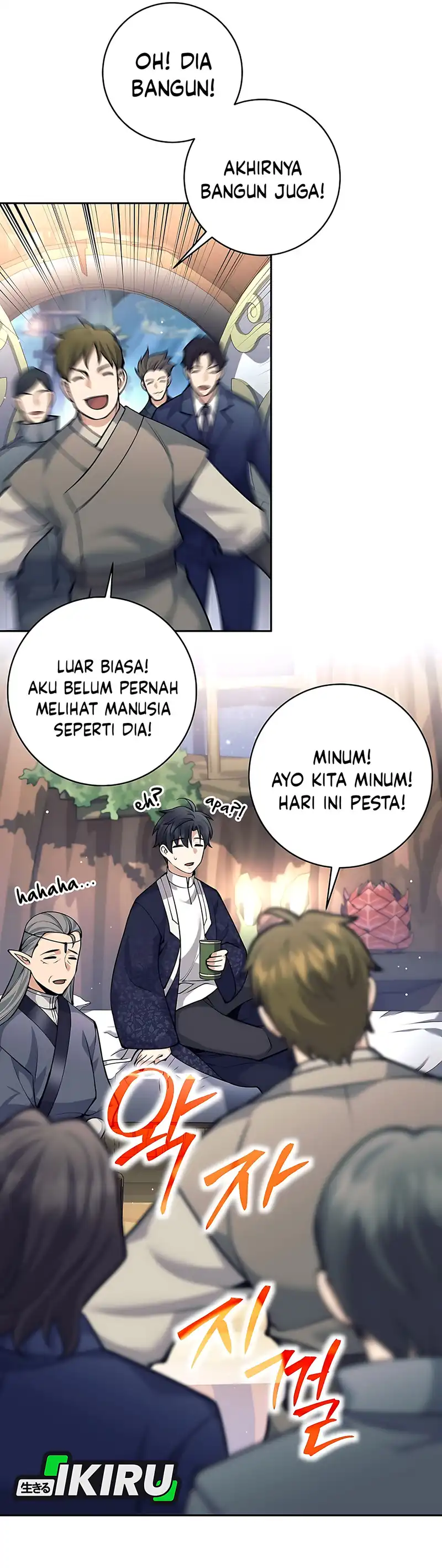 Baca Weapon-Eating Bastard - Chapter 80 halaman 34