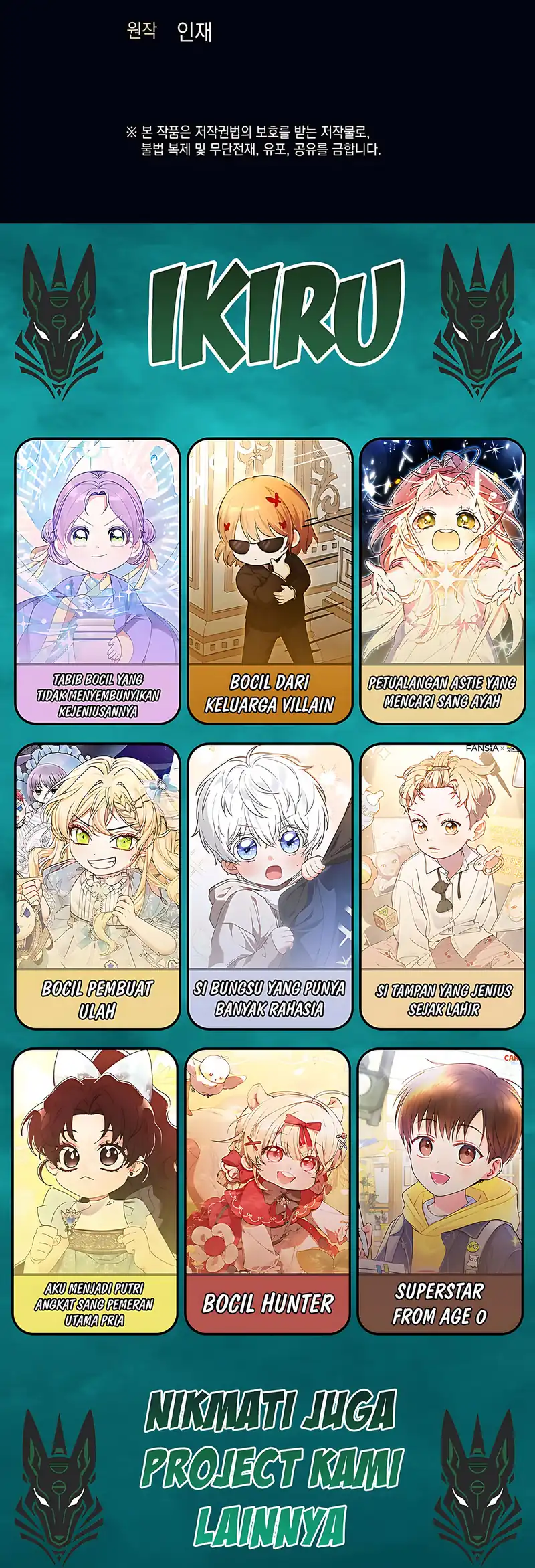 Baca Weapon-Eating Bastard - Chapter 80 halaman 40