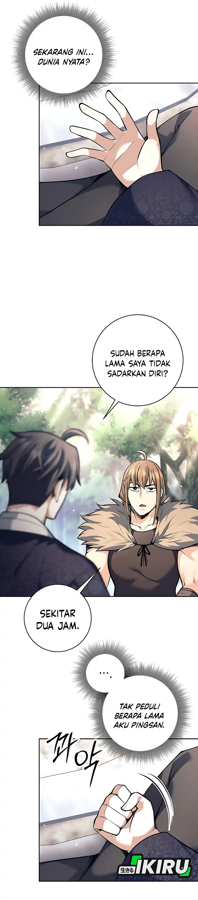 Baca Weapon-Eating Bastard - Chapter 80 halaman 5