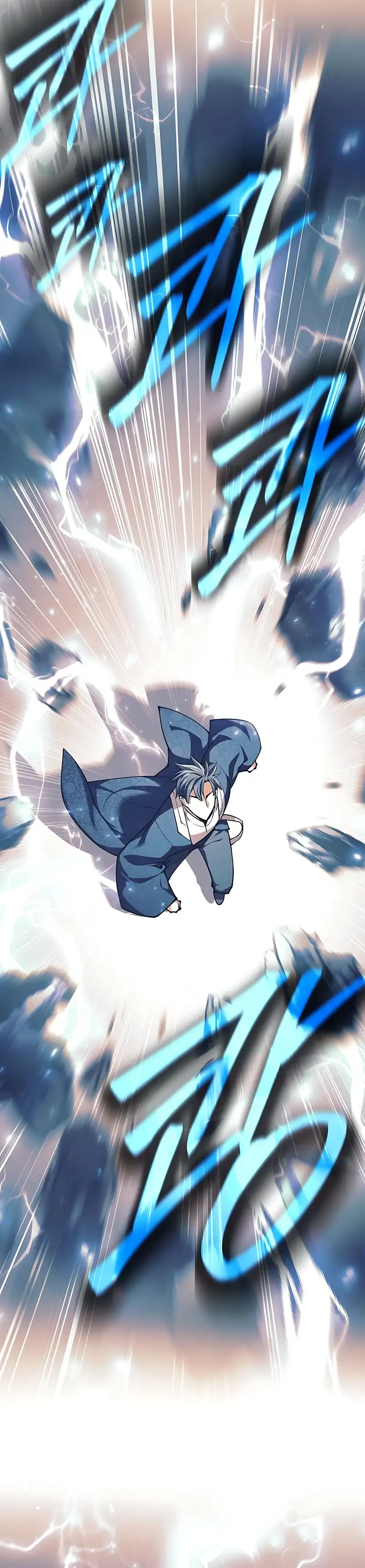 Baca Weapon-Eating Bastard - Chapter 80 halaman 9