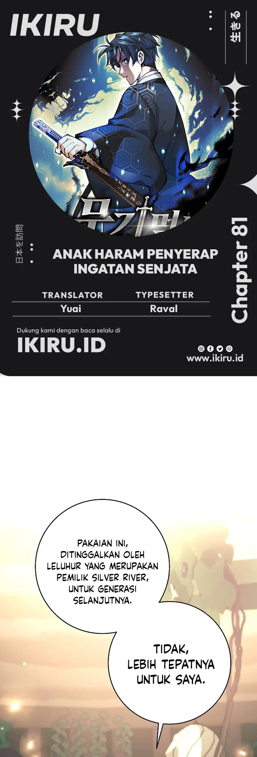 Baca Weapon-Eating Bastard - Chapter 81 halaman 1