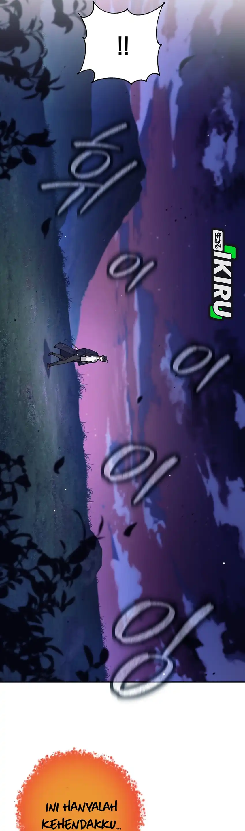 Baca Weapon-Eating Bastard - Chapter 81 halaman 20