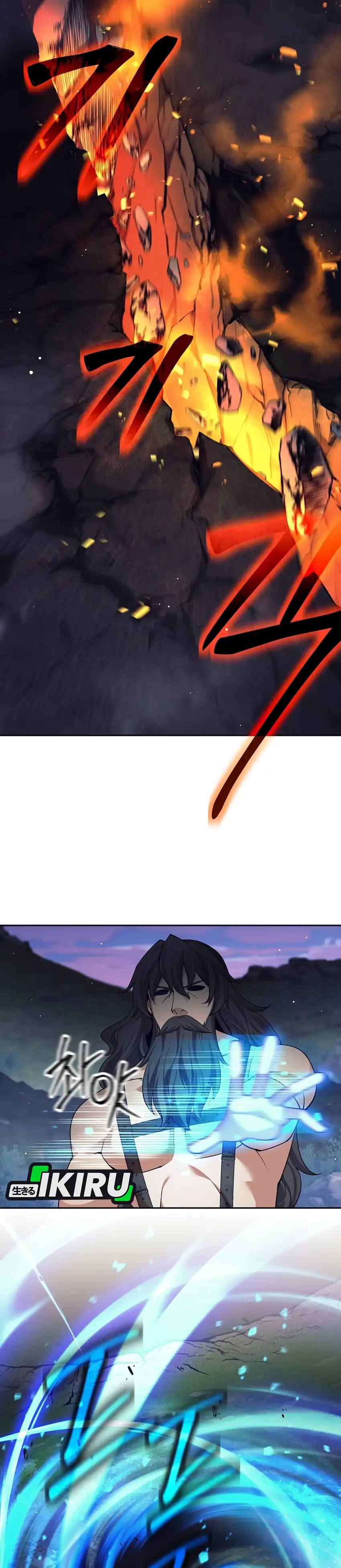 Baca Weapon-Eating Bastard - Chapter 81 halaman 29