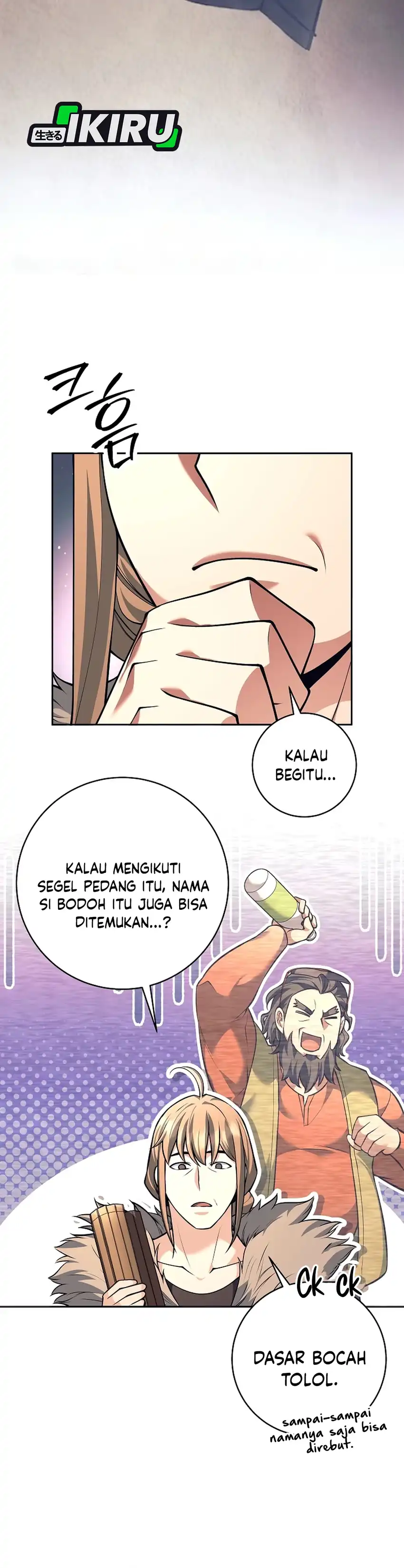 Baca Weapon-Eating Bastard - Chapter 81 halaman 9