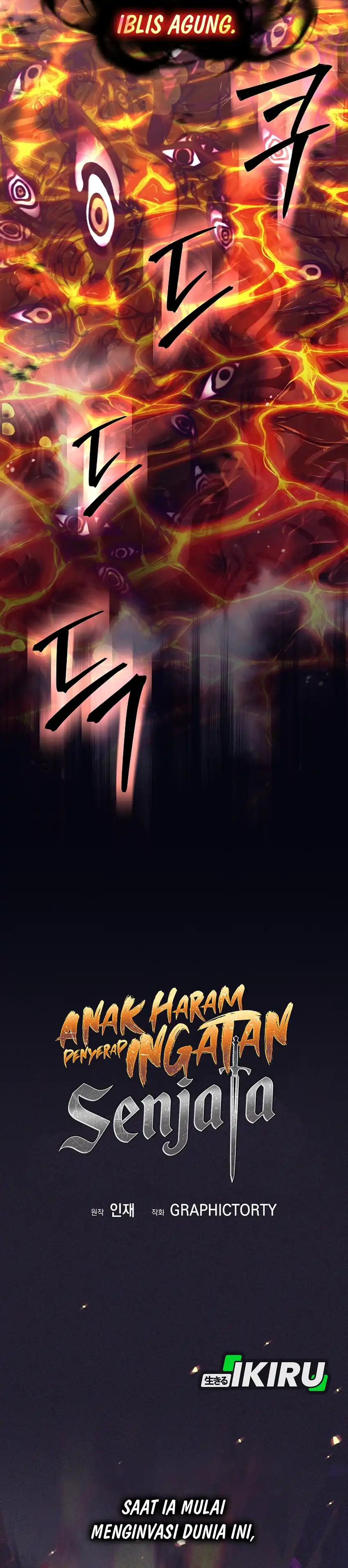 Baca Weapon-Eating Bastard - Chapter 82 halaman 5