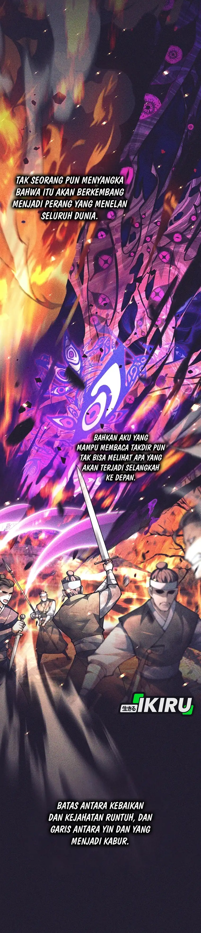Baca Weapon-Eating Bastard - Chapter 82 halaman 6