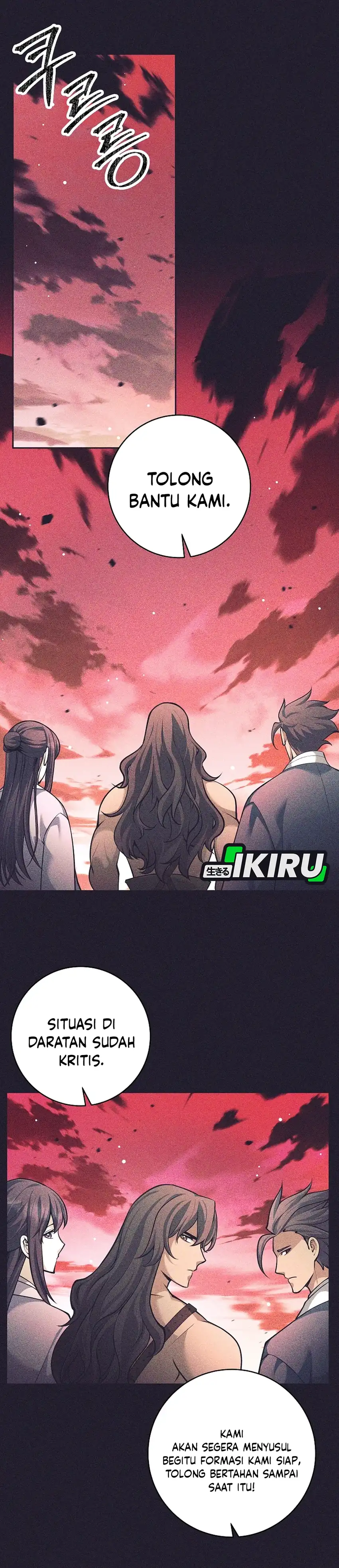 Baca Weapon-Eating Bastard - Chapter 82 halaman 7