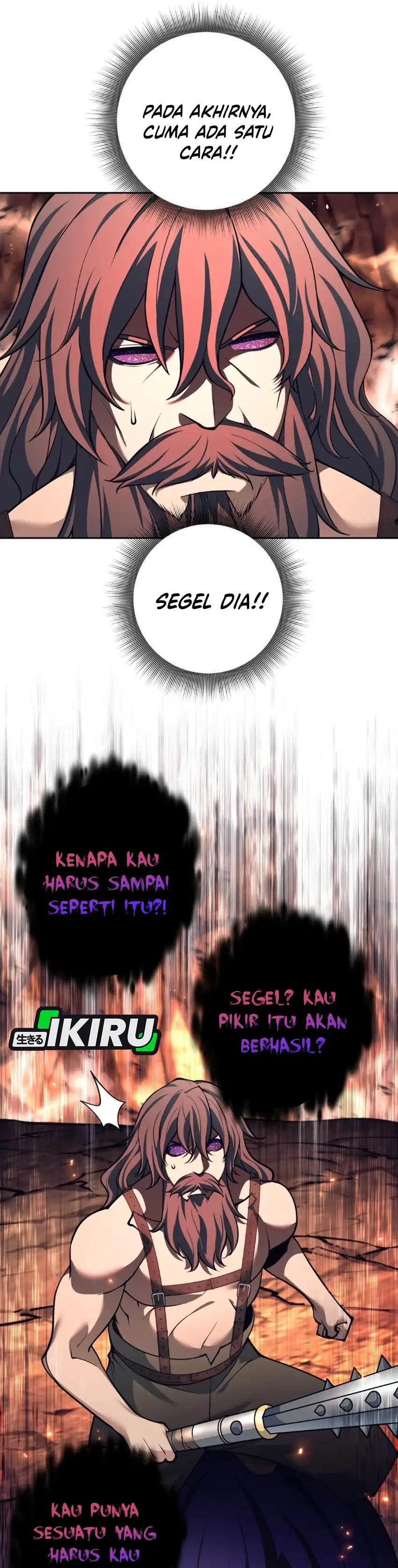 Baca Weapon-Eating Bastard - Chapter 83 halaman 11