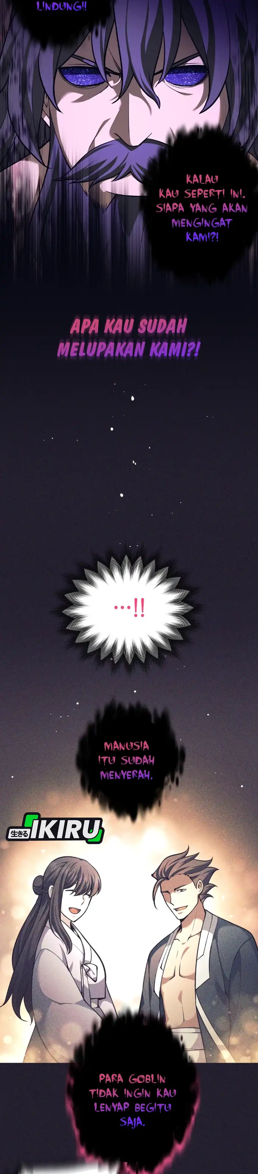 Baca Weapon-Eating Bastard - Chapter 83 halaman 12