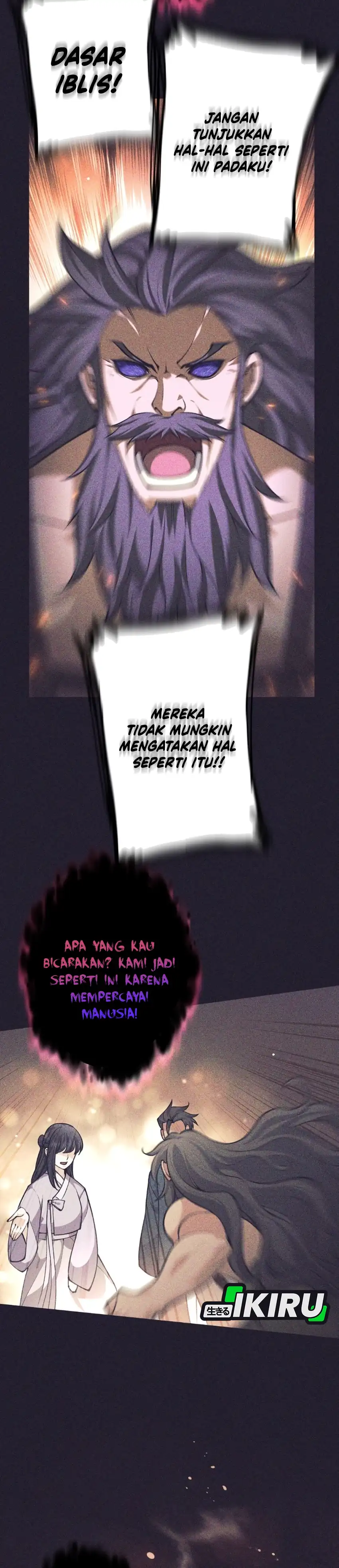 Baca Weapon-Eating Bastard - Chapter 83 halaman 13