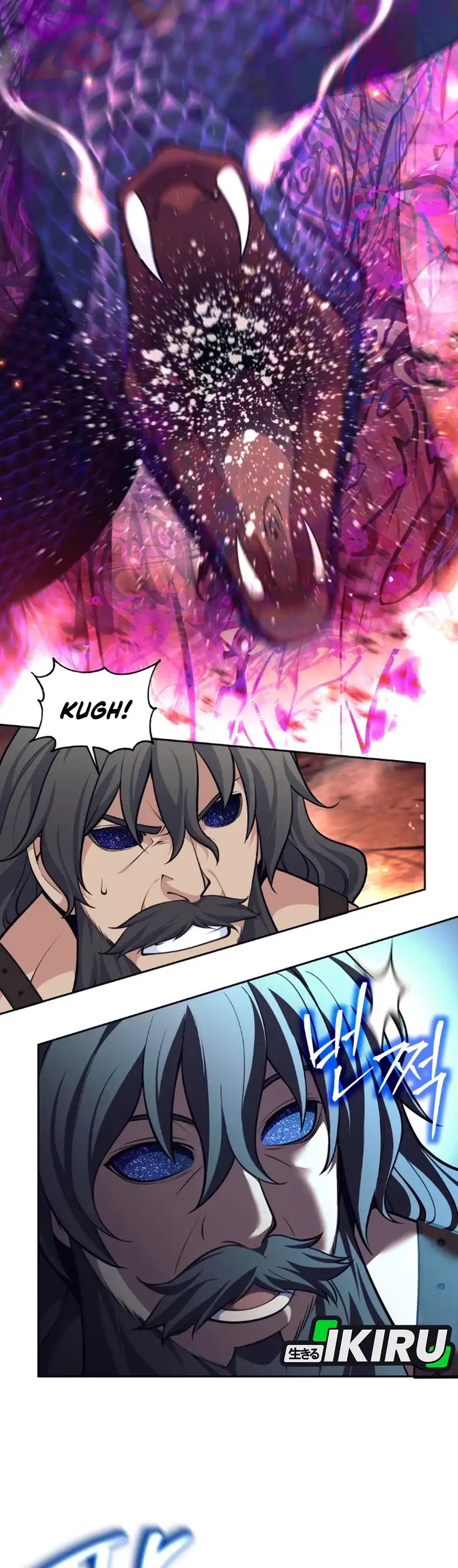 Baca Weapon-Eating Bastard - Chapter 83 halaman 17