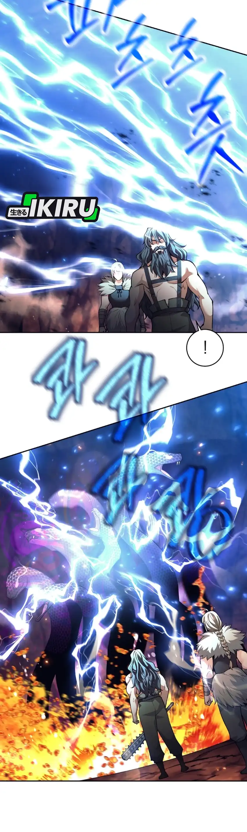 Baca Weapon-Eating Bastard - Chapter 83 halaman 19