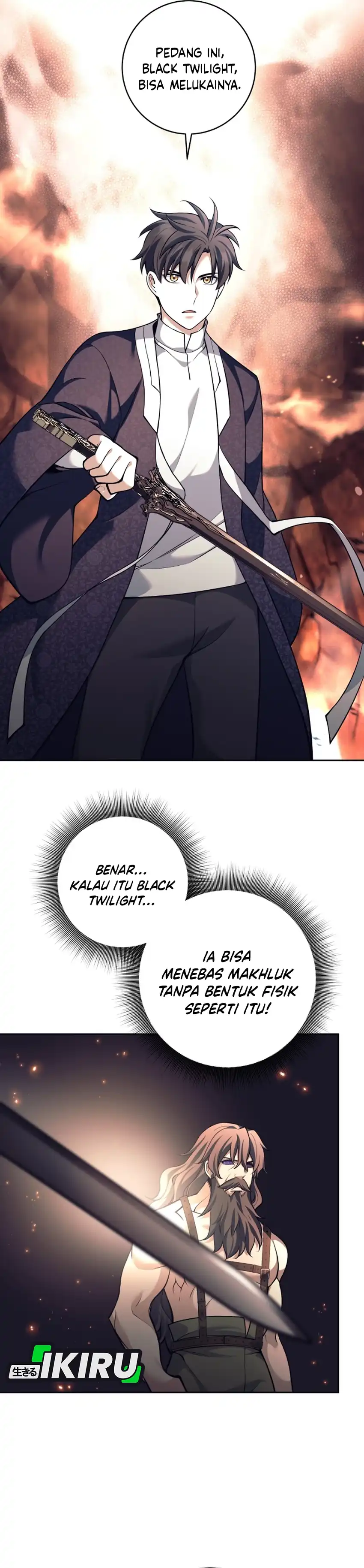 Baca Weapon-Eating Bastard - Chapter 83 halaman 25