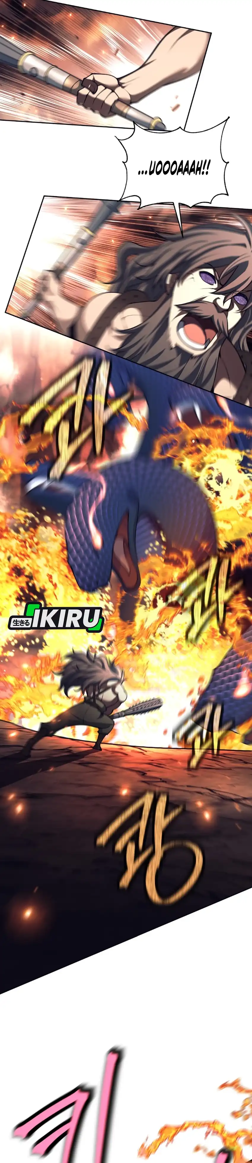 Baca Weapon-Eating Bastard - Chapter 83 halaman 6