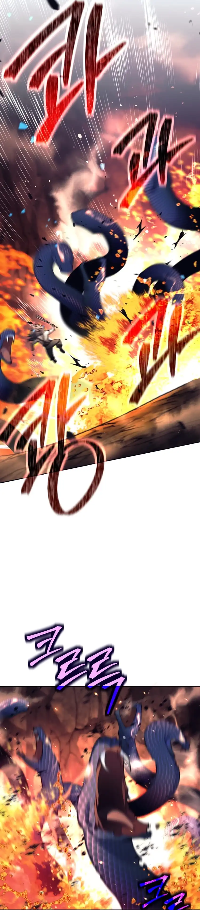 Baca Weapon-Eating Bastard - Chapter 83 halaman 9