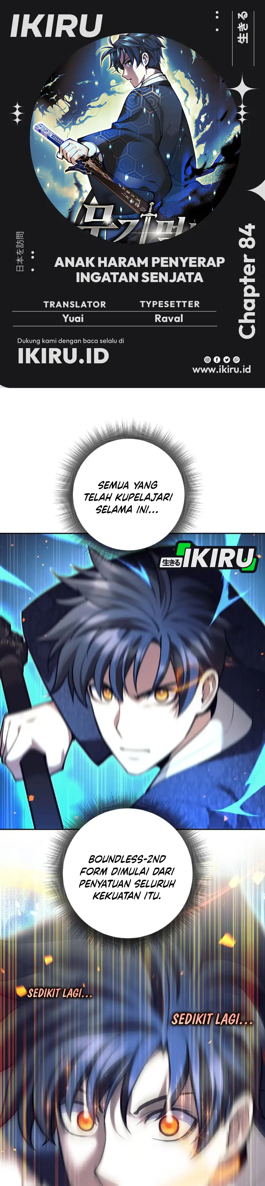 Baca Weapon-Eating Bastard - Chapter 84 halaman 1