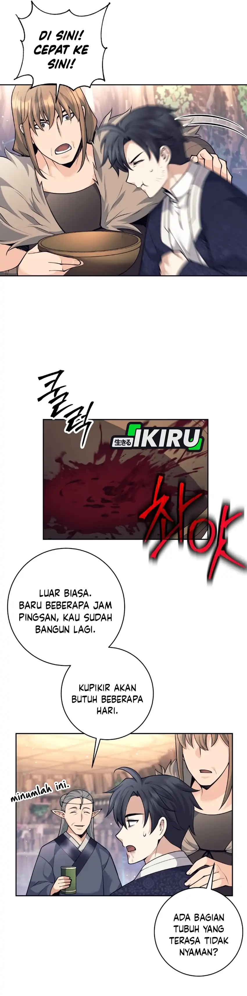Baca Weapon-Eating Bastard - Chapter 84 halaman 18