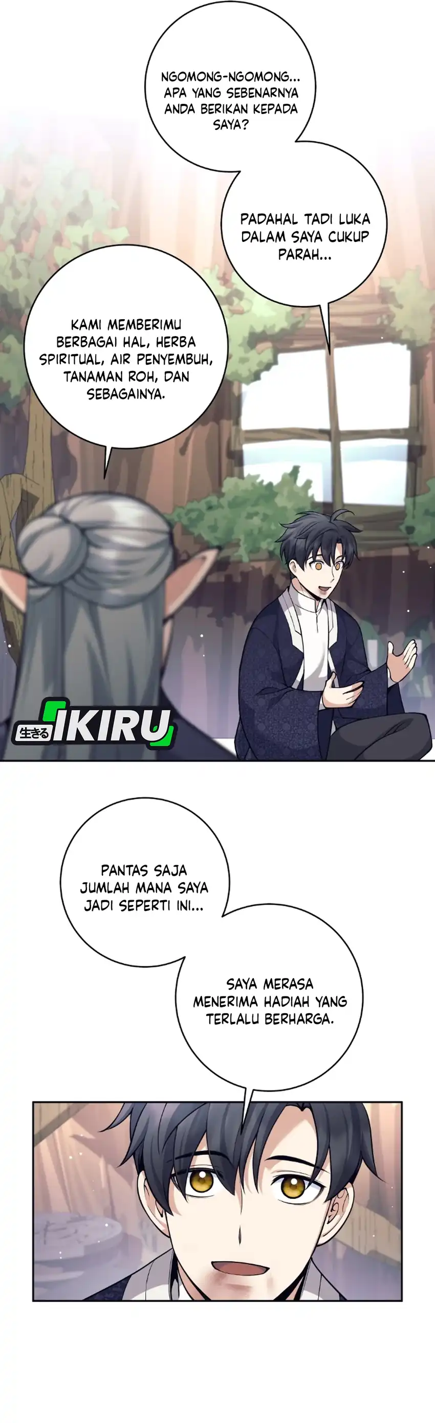 Baca Weapon-Eating Bastard - Chapter 84 halaman 20