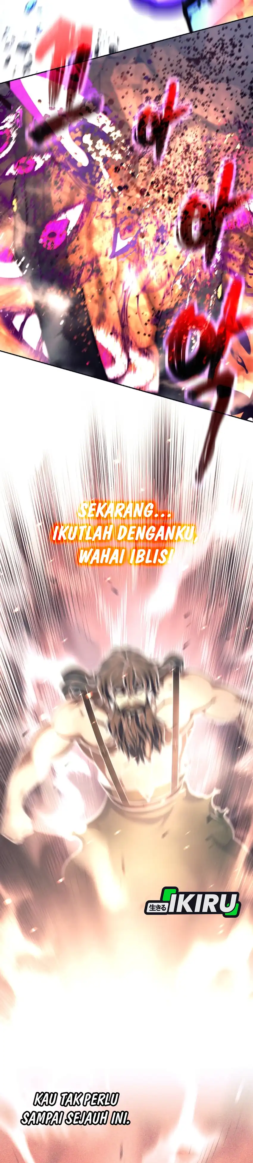 Baca Weapon-Eating Bastard - Chapter 84 halaman 7