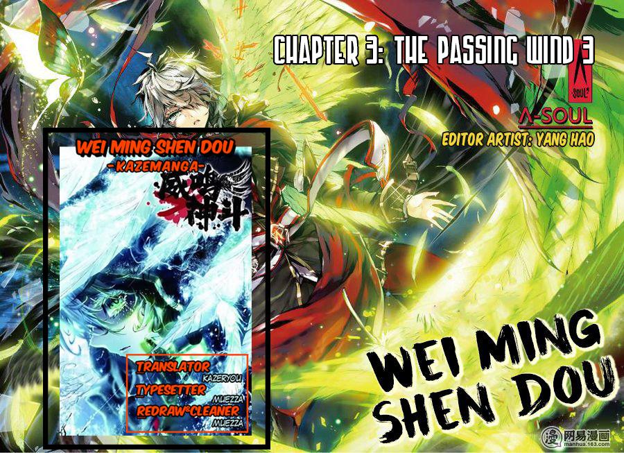 Baca Wei Ming Shen Dou - Chapter 3 halaman 1