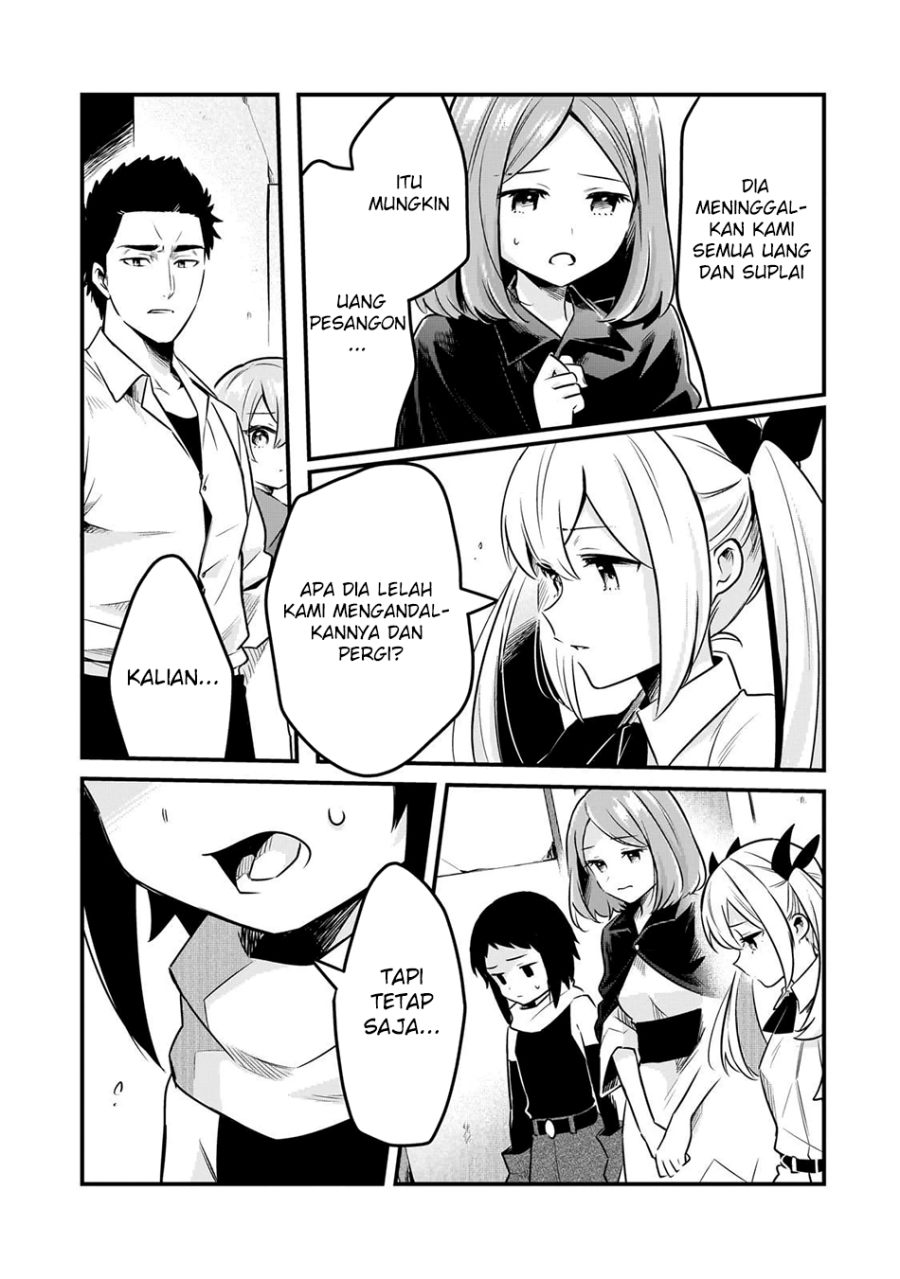 Welcome to Cheap Restaurant of Outcasts! Chapter 59 - Page 24