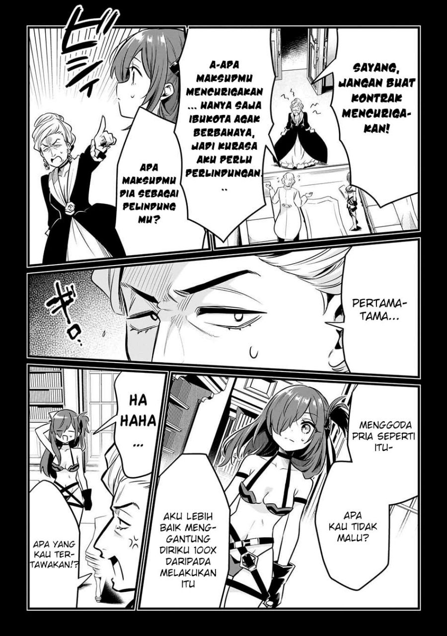 Welcome to Cheap Restaurant of Outcasts! Chapter 60 - Page 19
