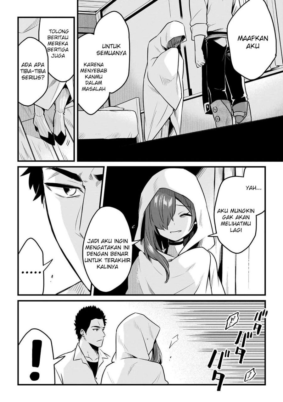 Welcome to Cheap Restaurant of Outcasts! Chapter 60 - Page 6