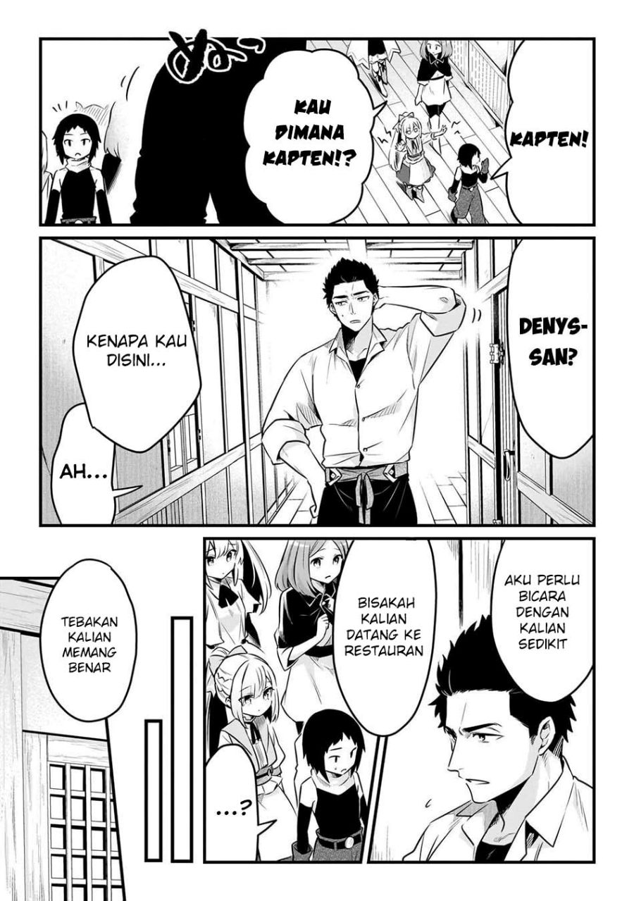 Welcome to Cheap Restaurant of Outcasts! Chapter 60 - Page 7