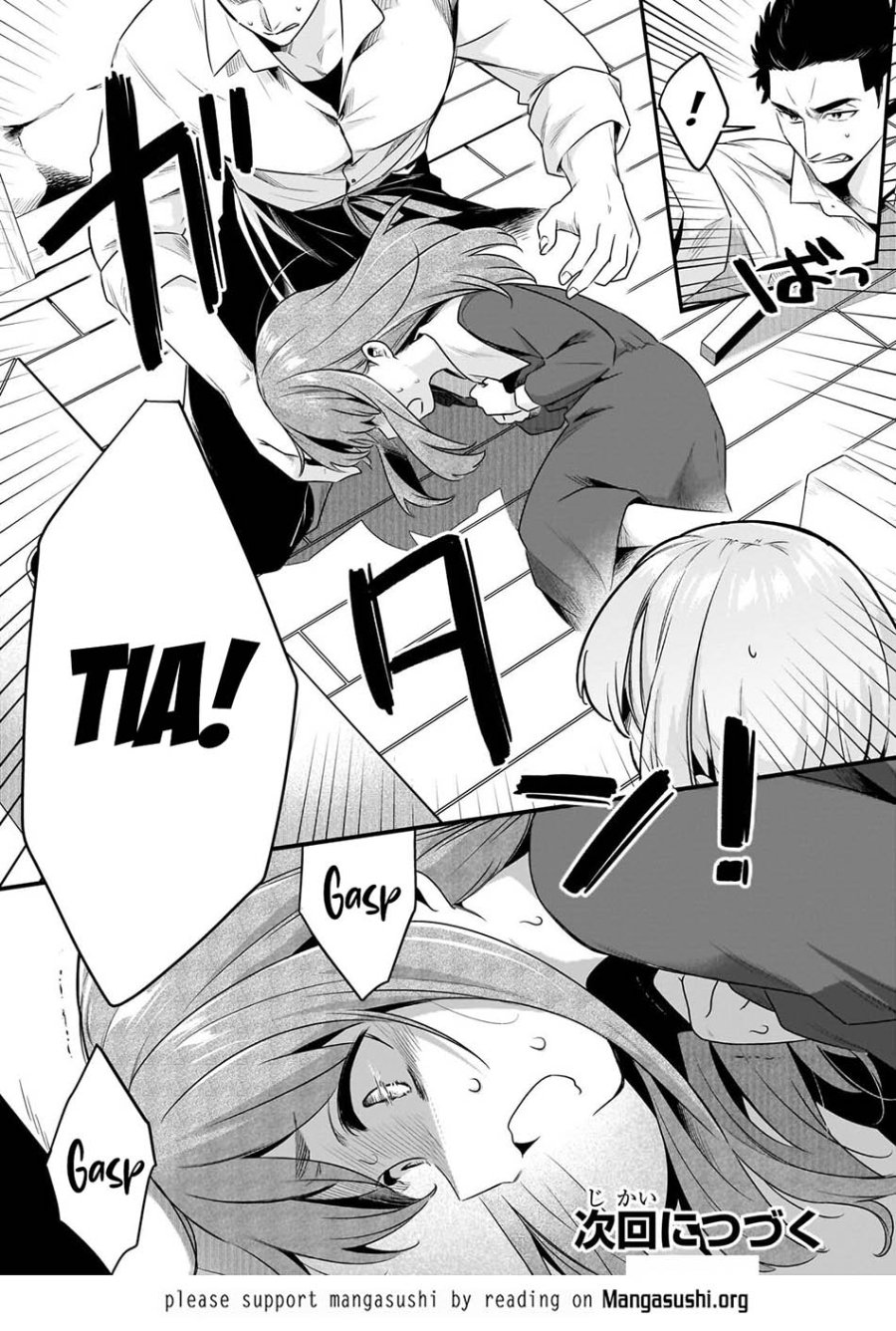 Welcome to Cheap Restaurant of Outcasts! Chapter 62 - Page 22