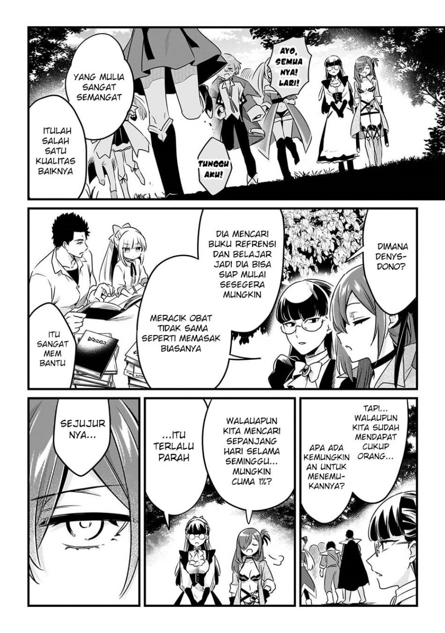 Welcome to Cheap Restaurant of Outcasts! Chapter 63 - Page 10