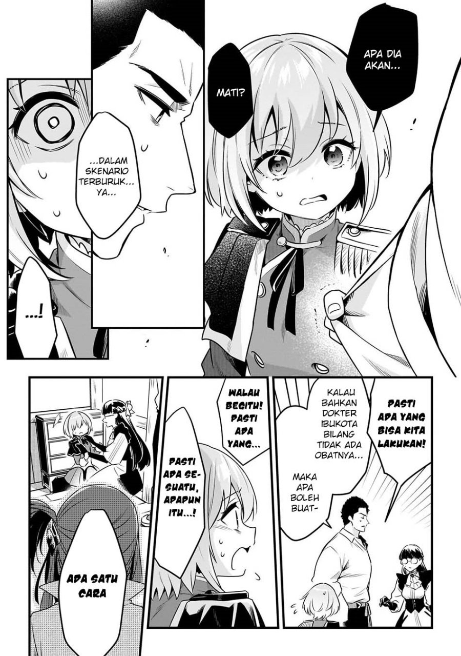Welcome to Cheap Restaurant of Outcasts! Chapter 63 - Page 5