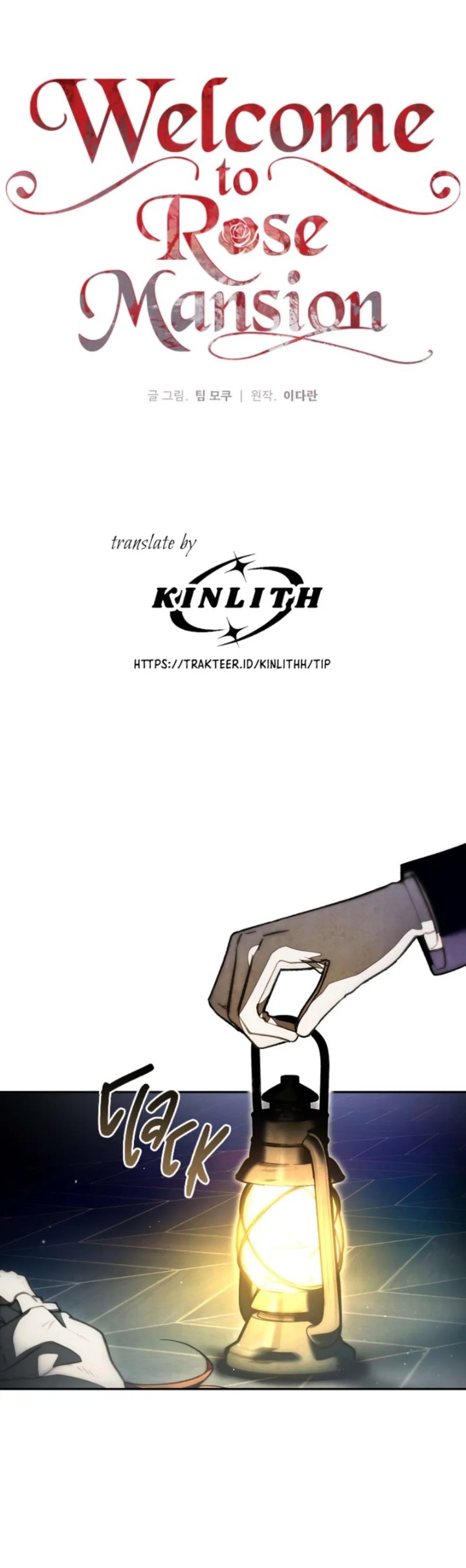 Welcome to the Rose Mansion Chapter 24 - Page 9