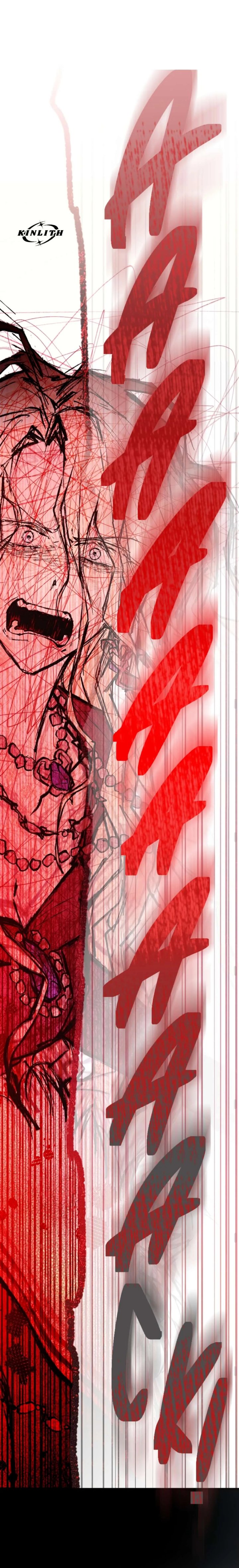 Welcome to the Rose Mansion Chapter 28 - Page 33