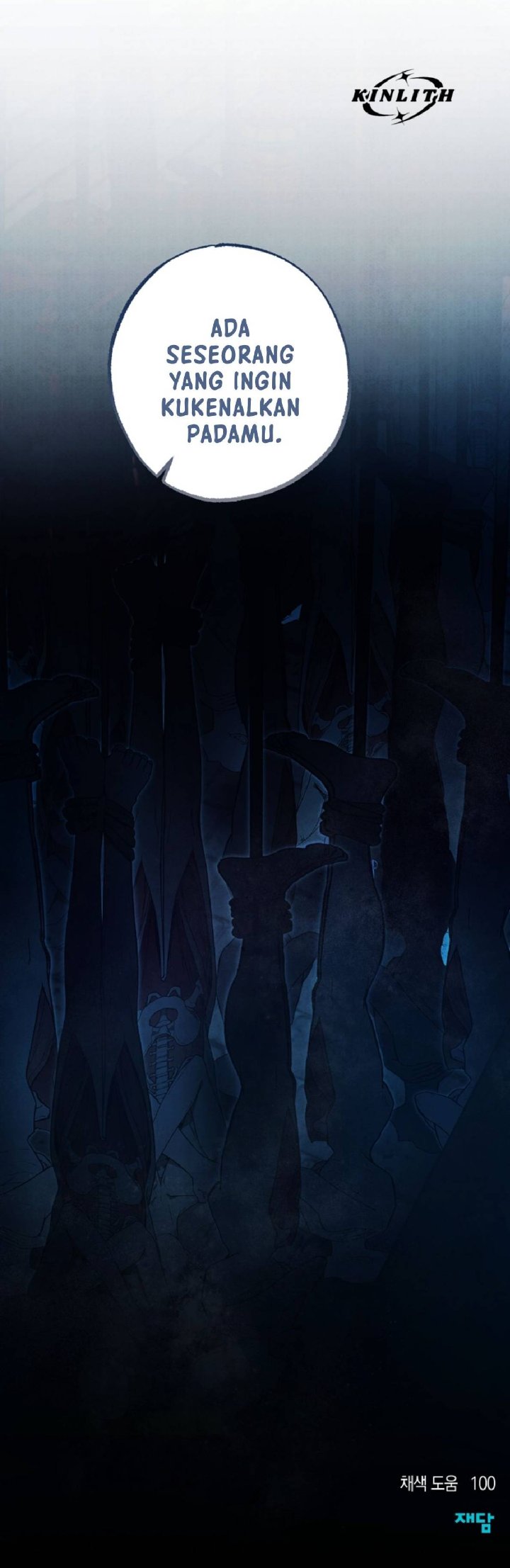 Welcome to the Rose Mansion Chapter 44 - Page 38