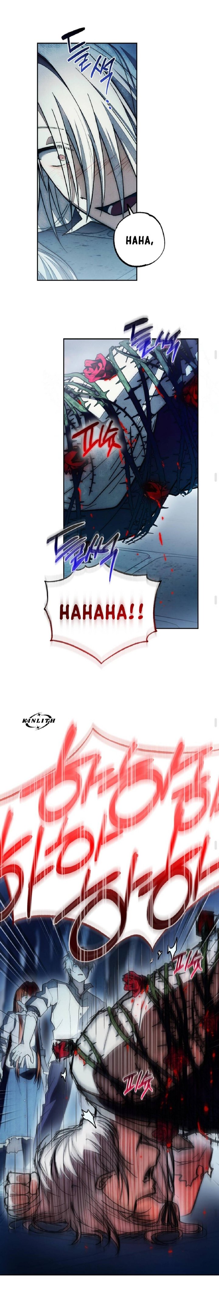 Welcome to the Rose Mansion Chapter 45 - Page 27